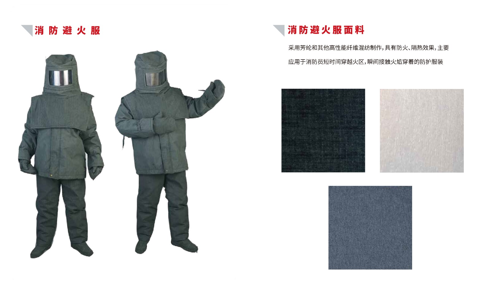 铭茜画册最终版转曲1(1)_12.jpg
